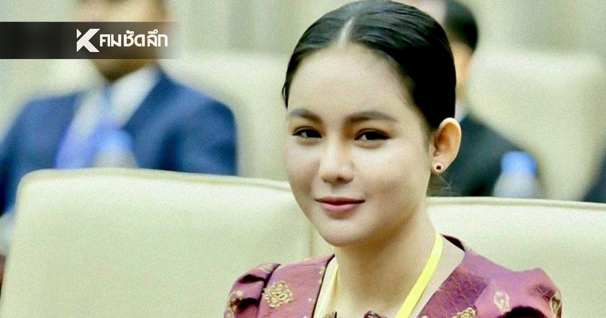 งานเข้า! "ที โสวัณณา" อินฟลูเขมร ถูกจับ หายเงียบจากหน้าฟีด 2 วัน งานเข้า! "ที โสวัณณา" อินฟลูเขมร ถูกจับ หายเงียบจากหน้าฟีด 2 วัน