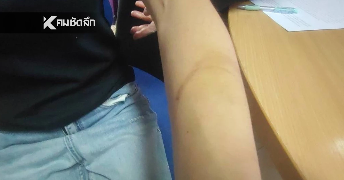 "ร.ท.หญิง" ร้องปวีณา ทหารนอกราชการ ยศ "พล.ท." ทำร้ายร่างกาย-ชำเรา