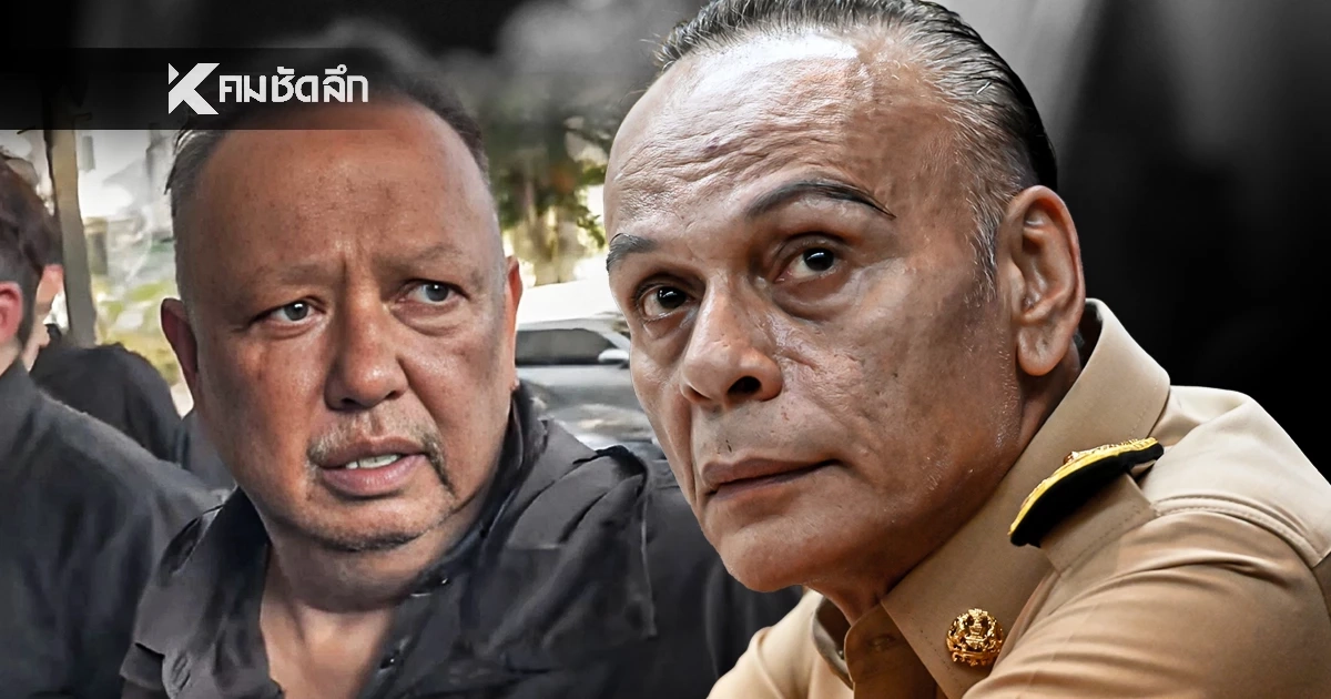 (คลิป) ชาดา" ซัดรัฐล้มเหลว ไล่ "นายกฯแป้น" ลาออกเซ่นน้ำท่วมหาดใหญ่