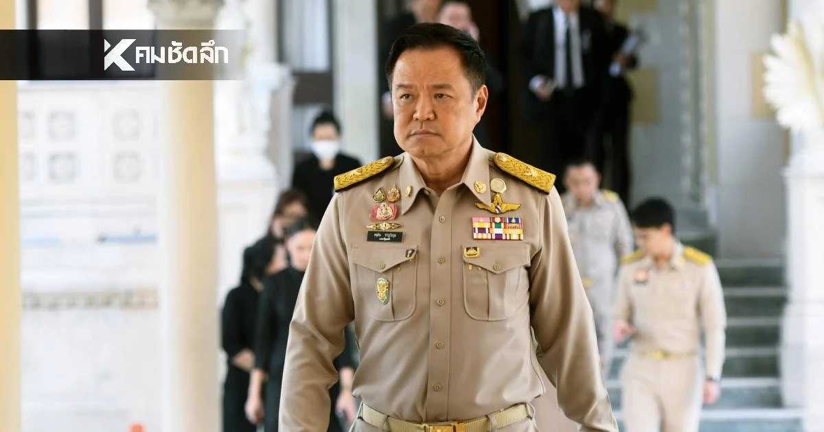 "อนุทิน-บิ๊กเล็ก" บินด่วนพรุ่งนี้ ลงพื้นที่ 4 จังหวัดชายแดน ไทย-กัมพูชา "อนุทิน-บิ๊กเล็ก" บินด่วนพรุ่งนี้ ลงพื้นที่ 4 จังหวัดชายแดน ไทย-กัมพูชา