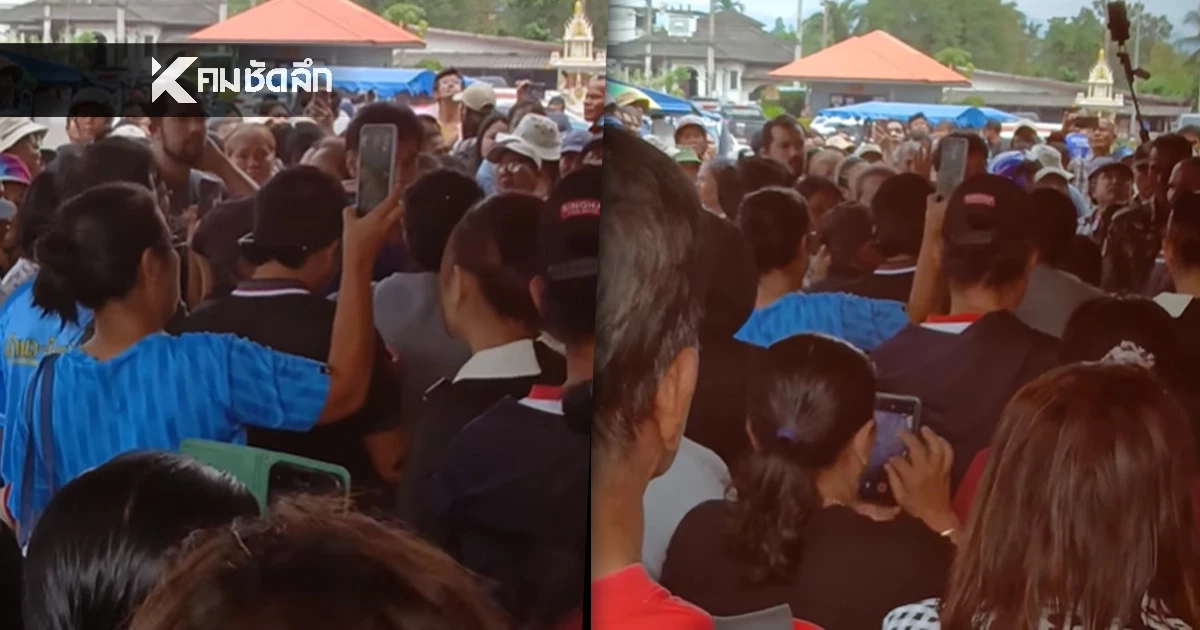 เดือด! เตรียมประท้วง! นายอำเภอลานสกา จ.นครศรีฯ ปมเงิน "น้ำท่วม" เกิดอะไรขึ้น