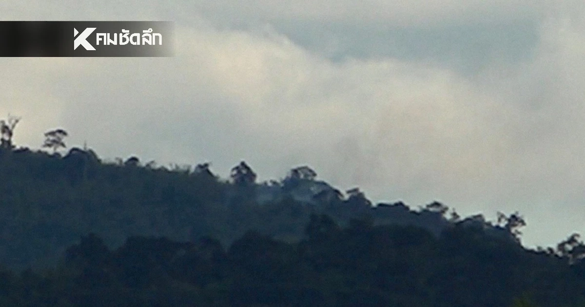 เจอแผนผังระเบิด! ยึด "ซำแต-เนิน 677" พบสมุดปฏิบัติงานเขมร เจอแผนผังระเบิด! ยึด "ซำแต-เนิน 677" พบสมุดปฏิบัติงานเขมร