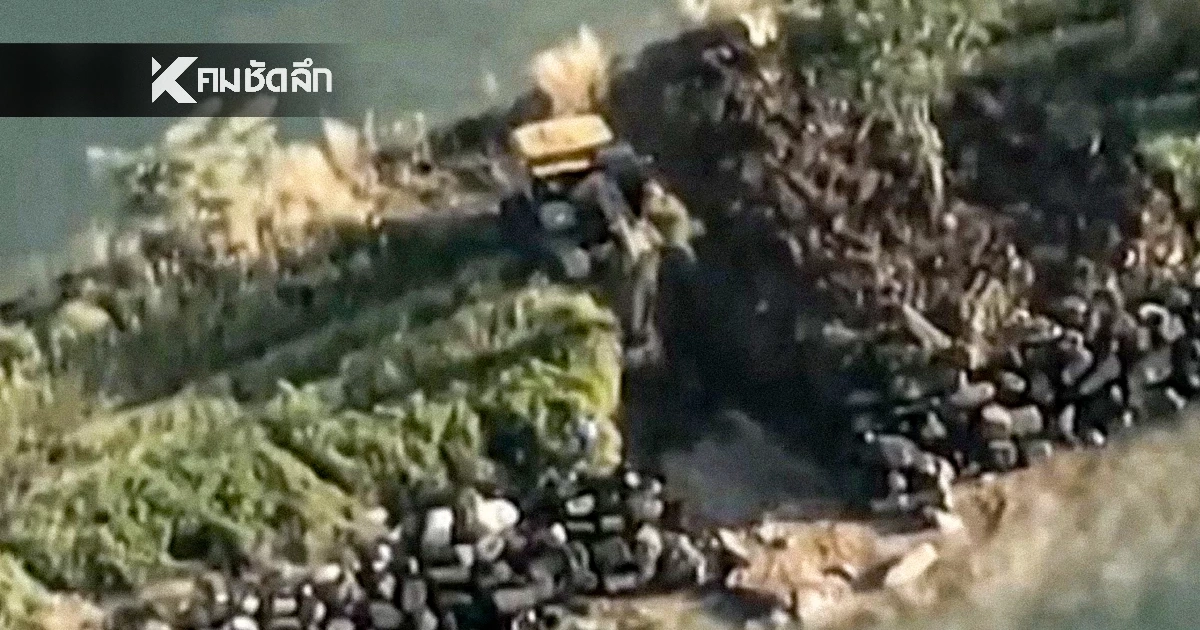 กปช.จต. สั่งคุมพื้นที่เบ็ดเสร็จ บีบเขมรรื้อเขื่อนดักตะกอนชายแดนตราด