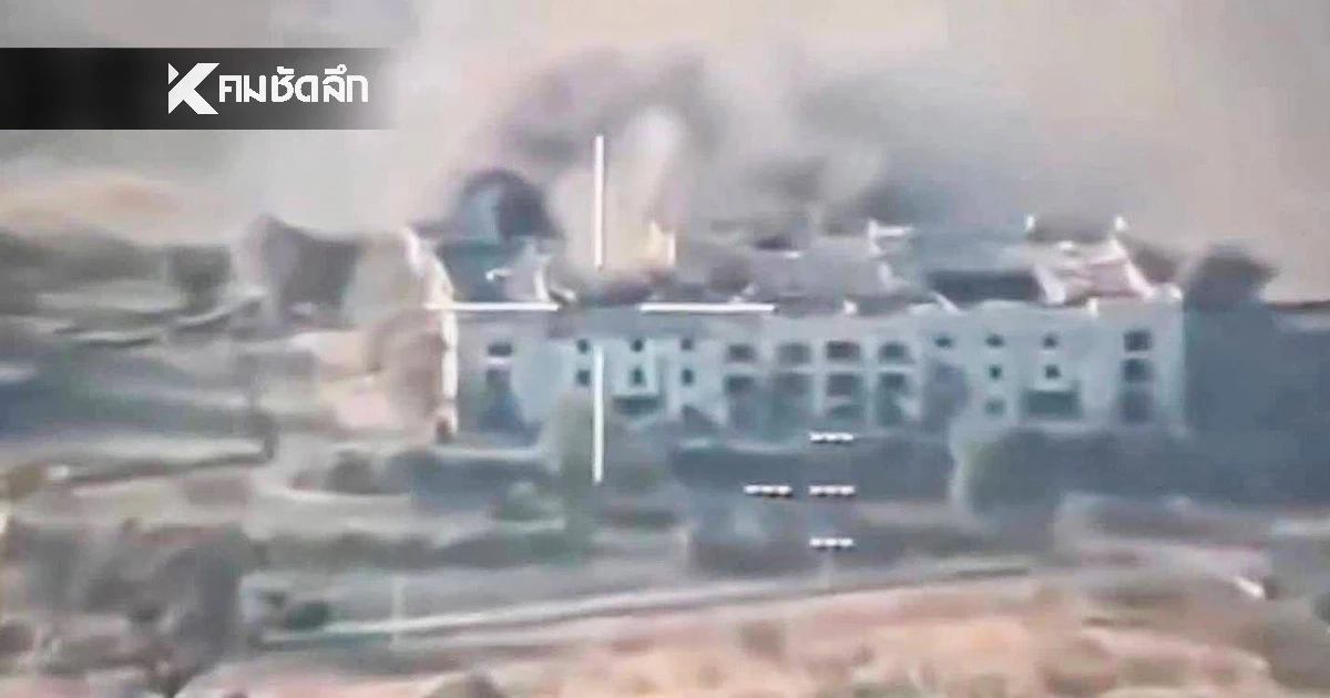 เปิดคลิป F-16 เสิร์ฟไข่ ถล่มกาสิโน กัมพูชา ที่ช่องอานม้า เปิดคลิป F-16 เสิร์ฟไข่ ถล่มกาสิโน กัมพูชา ที่ช่องอานม้า