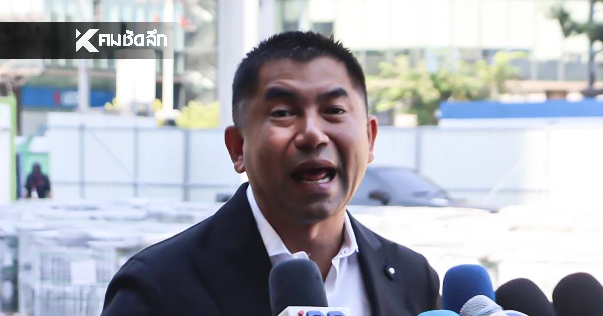 "บิ๊กโจ๊ก"  โผล่กองปราบ ประกาศจุดยืนชัดเจน ไม่หนี พร้อมสู้ทุกคดี