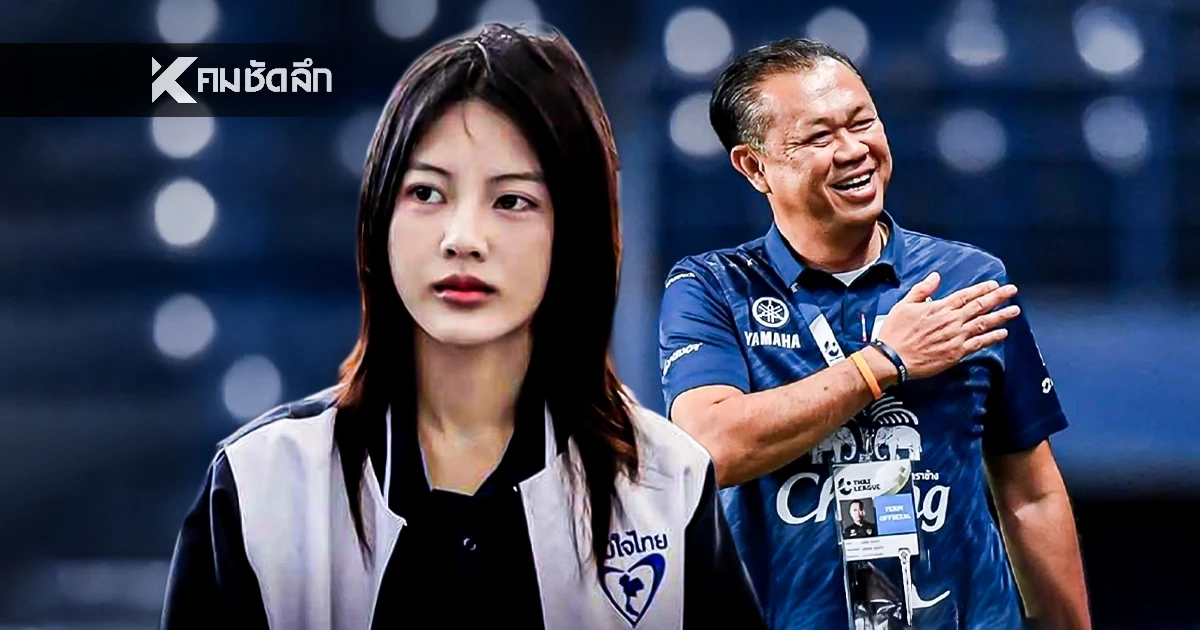 ประวัติ "พลอย ณัฐธิดา" หลานสาว "เนวิน ชิดชอบ" ถูกจับตาหนักมาก