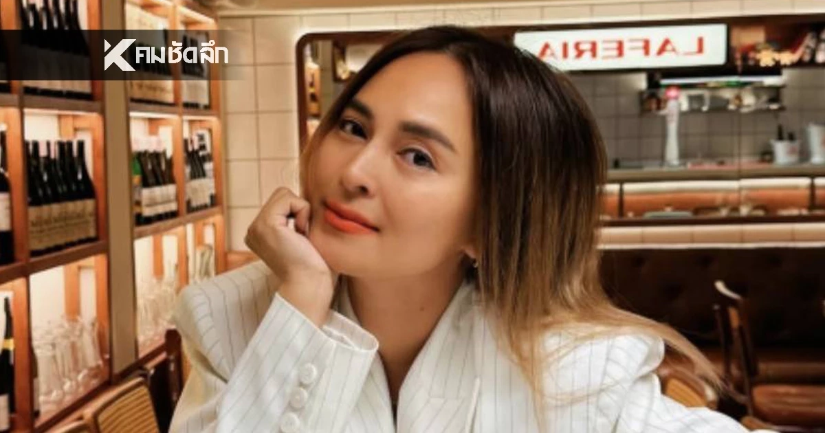 ด่วน CIB รวบ "นานา ไรบีนา" คาบ้านพัก กำลังนำตัวเข้า บช.ก.