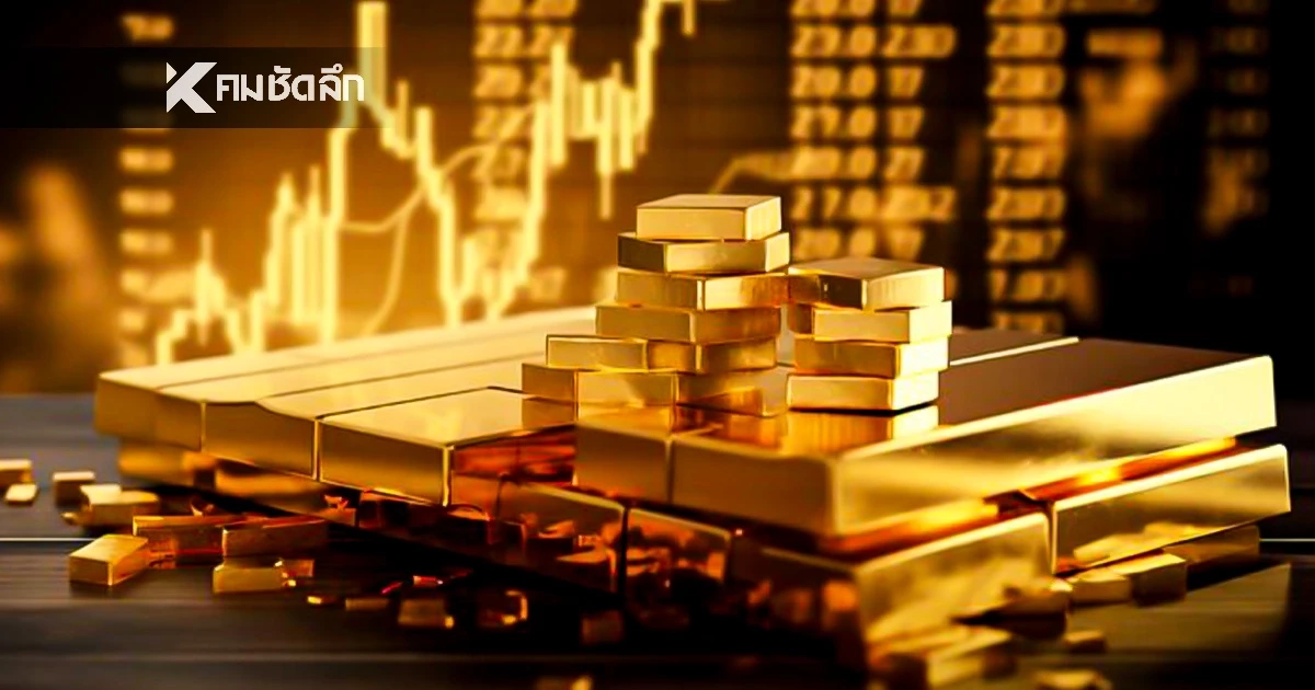 อัปเดต ราคาทอง วันนี้ 20 ธ.ค. 68 ปรับราคาขึ้น เช็กราคาทอง ล่าสุดกี่บาท