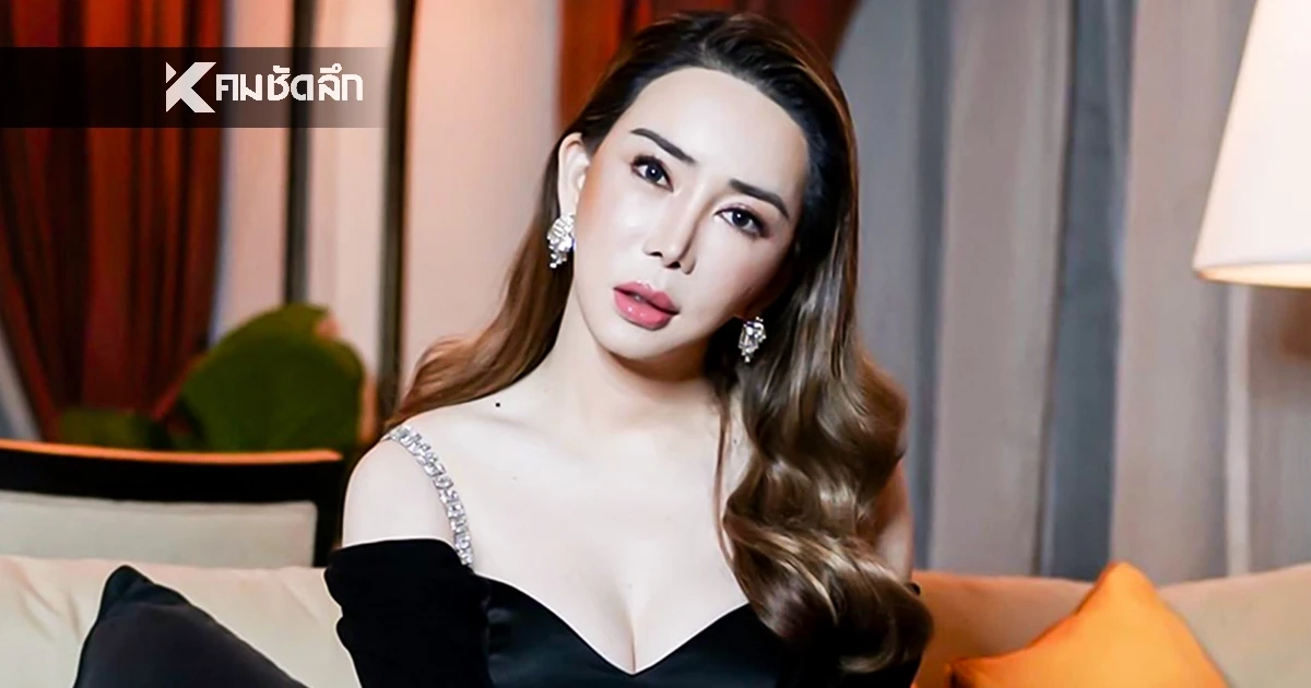 JKN อ่วม ศาลอุทธรณ์ยกคำร้องฟื้นฟูกิจการ พร้อมจำหน่ายคดี