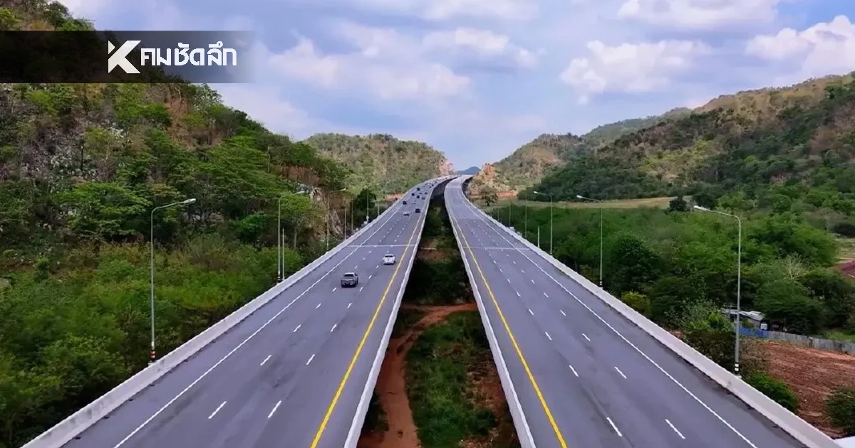 จัดหนัก 11 วันรวด! มอเตอร์เวย์ M6 เปิดวิ่งฟรีเต็มรูปแบบ 196 กม. รับปีใหม่ 2569