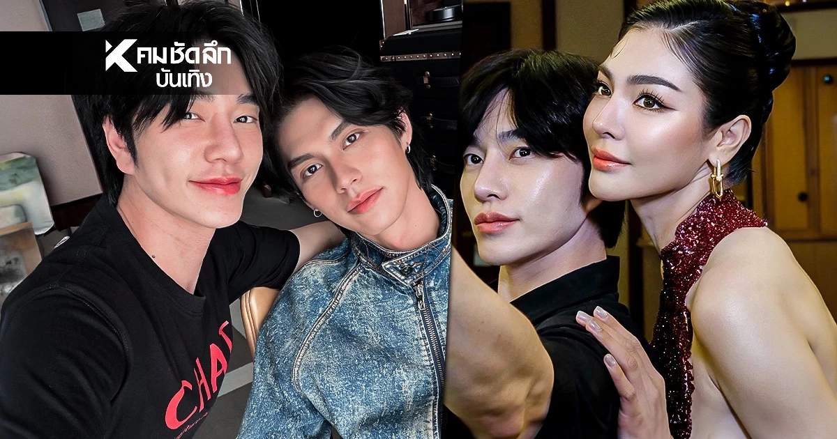 "น้องฉัตร" ทวงบัลลังก์อินเตอร์ ส่ง "ไบรท์ - ฝ้าย" สวยหล่อ ในงาน Red Sea Film