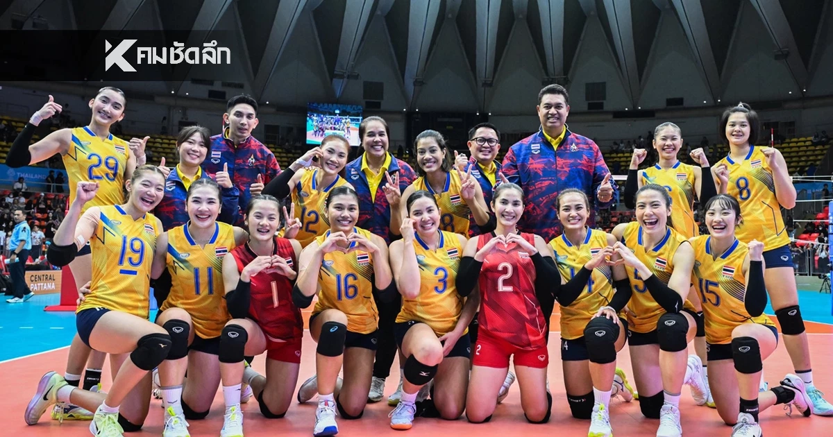 ไทย VS อินโดนีเซีย ถ่ายทอดสด วอลเลย์บอลหญิง ซีเกมส์ 2025 ลิงค์ดูสด 15.00 น.