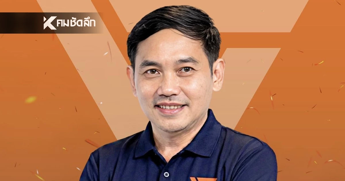 หมอสุภัทรเอาจริง! ทิ้งเสื้อกาวน์ ลงเล่นการเมือง ลั่น "หาดใหญ่ต้องดีกว่านี้"