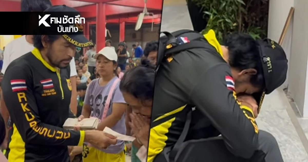 "บิณฑ์" ฟุบหลับคาบันได ลุยใต้ 10 วันไม่พัก ทีมกู้ภัยสุดทนเผยภารกิจน้ำท่วมสุดหดหู่