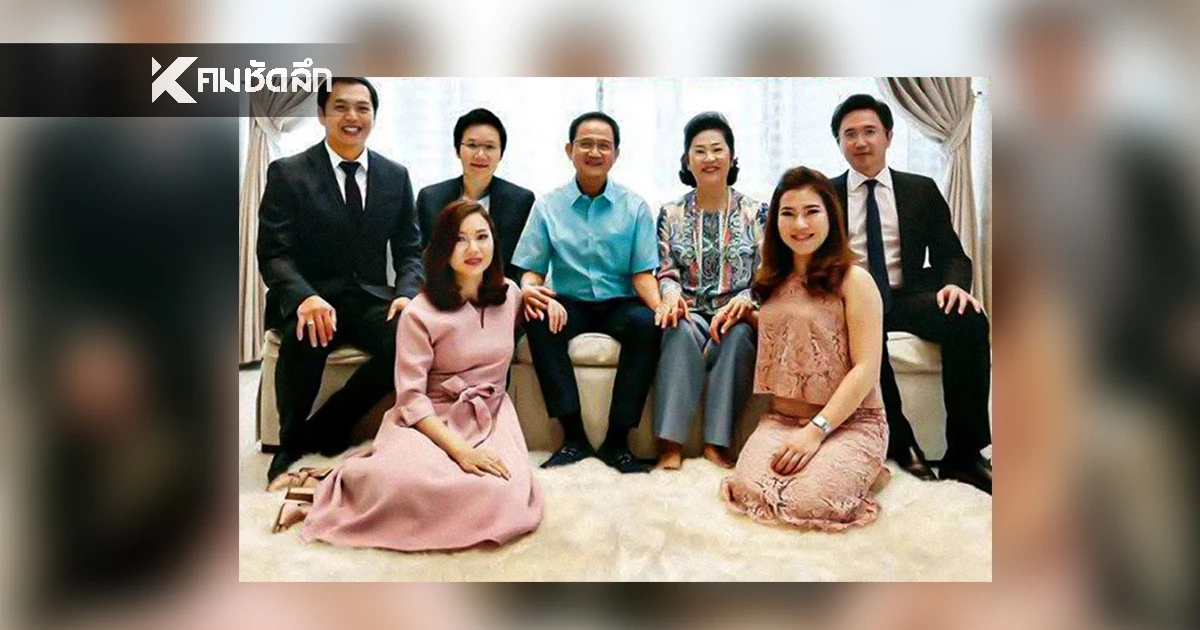 น้องสาว ‘ยศชนัน’ ยันเลิกสามีชาวกัมพูชานานแล้ว อย่าดิสเครดิตพี่