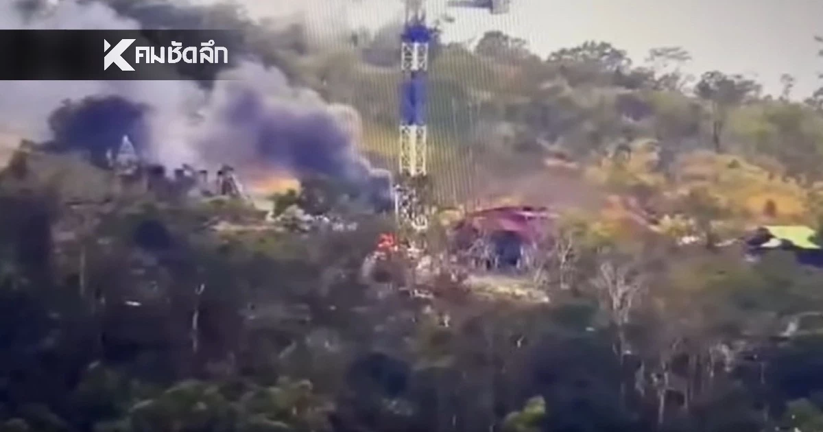 กองทัพภาคที่ 2 (สรุป) การใช้อาวุธของ "กัมพูชา" ก่อนเจอ "ไทย" ซัดกลับแบบจุกๆ