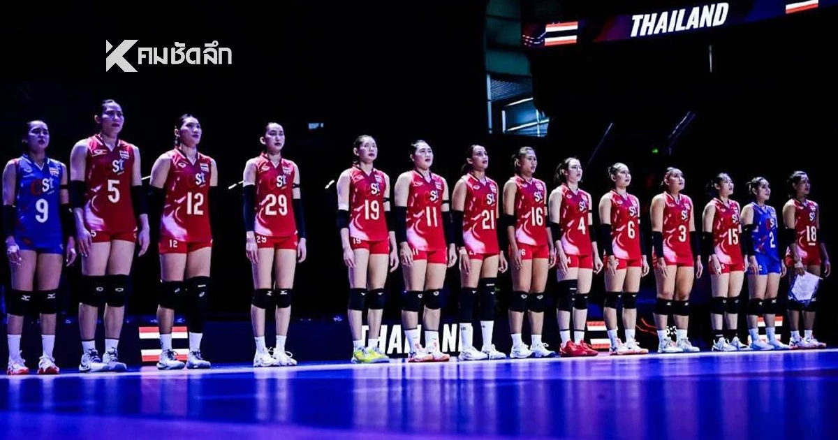 โปรแกรมแข่งขัน วอลเลย์บอลหญิง ซีเกมส์ 2025 ช่องดูสด ทีมชาติไทย