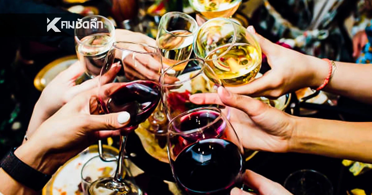 เริ่มแล้ววันนี้! ปลดล็อกขายเครื่องดื่มแอลกอฮอล์ บ่าย 2-5 โมงเย็น นั่งดื่มต่อได้ 1 ชม.