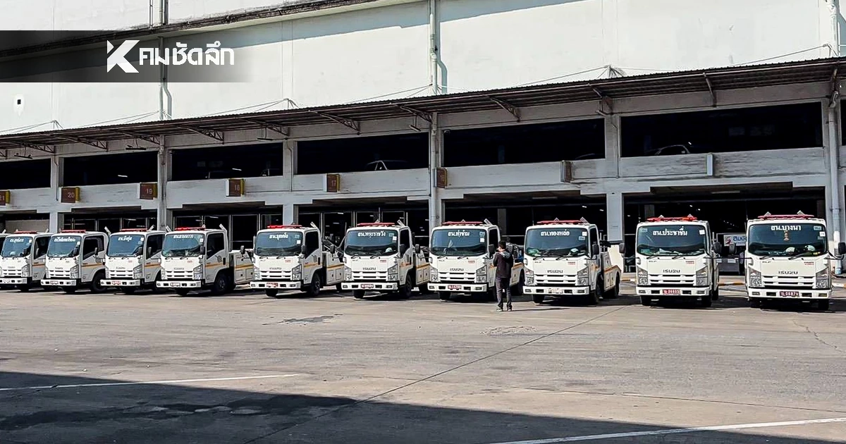 บช.น. ส่งรถยก 40 คัน ลงพื้นที่หาดใหญ่ เคลื่อนย้ายรถกีดขวาง คืนสภาพการจราจร บช.น. ส่งรถยก 40 คัน ลงพื้นที่หาดใหญ่ เคลื่อนย้ายรถกีดขวาง คืนสภาพการจราจร