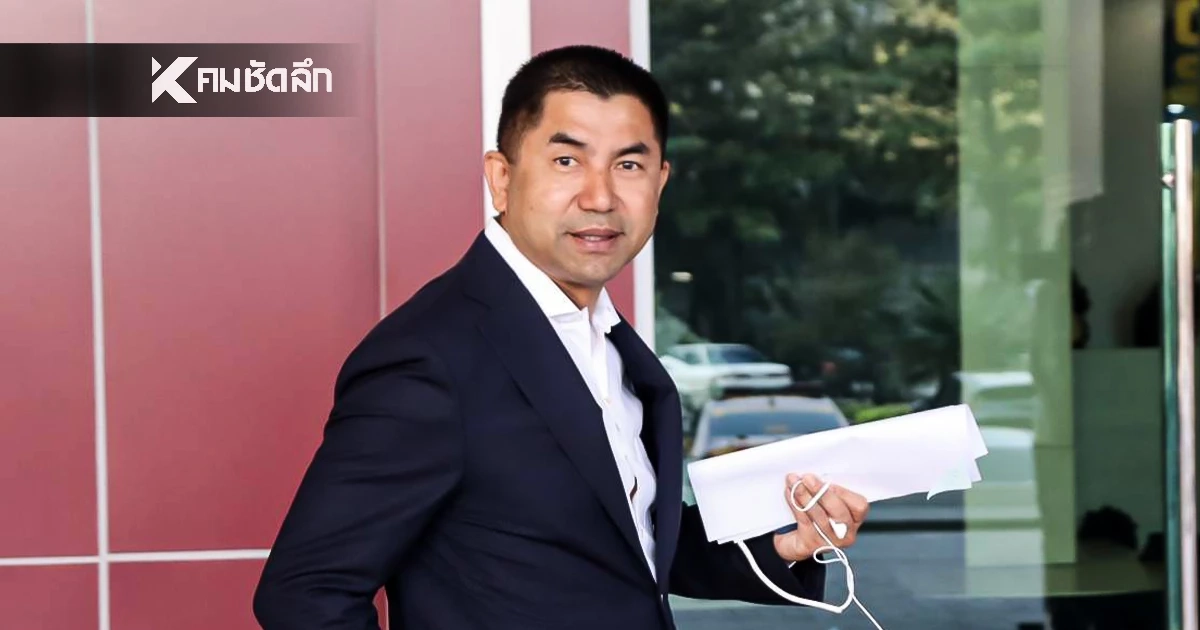 มั่นใจเหรอว่าจะได้กลับมา? "บิ๊กโจ๊ก" ฟาดลูกน้องแปรพักตร์ ระวังถูกทิ้งกลางทาง มั่นใจเหรอว่าจะได้กลับมา? "บิ๊กโจ๊ก" ฟาดลูกน้องแปรพักตร์ ระวังถูกทิ้งกลางทาง