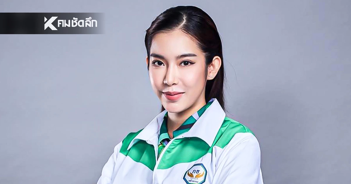 ประวัติ "ว่าที่ร้อยตรีหญิง ปภัสราวรรณ" หรือ "น้ำหวาน" ผู้สมัคร สส. "พรรคกล้าธรรม"