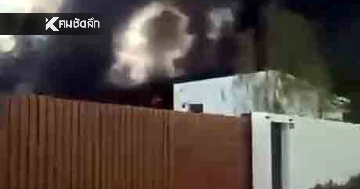 เขมรยิงจรวด BM-21 ตกใส่บ้านเรือน ตร.เจ็บ 1 ชาวบ้านเจ็บ 5 ขาขาด 2 ข้าง