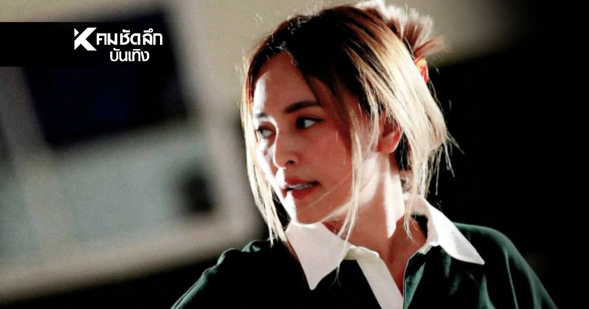 ทนายสายหยุด ข้องใจ เพิ่งพา "นานา" รอมอบตัว แต่ ตร.บ่ายเบี่ยง ก่อนถูกบุกจับ