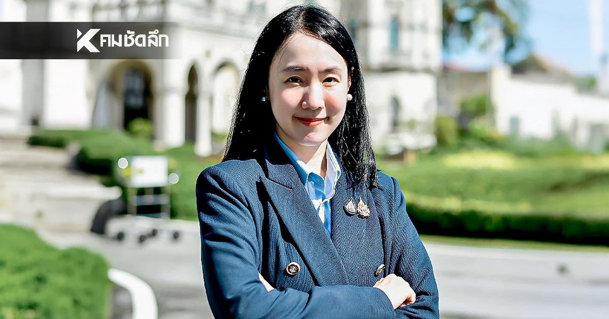 เช็กพื้นที่-เงื่อนไข ลดเงินสมทบประกันสังคม 6 เดือน ธ.ค.68-พ.ค.69 เช็กพื้นที่-เงื่อนไข ลดเงินสมทบประกันสังคม 6 เดือน ธ.ค.68-พ.ค.69