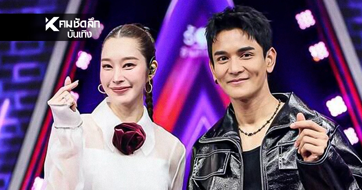 "ฐิสา" เปิดใจสถานะ "กัน นภัทร" ย้ำชัดคำเดียวคำนี้! ทำลุ้นตัวโก่งรักรีเทิร์น