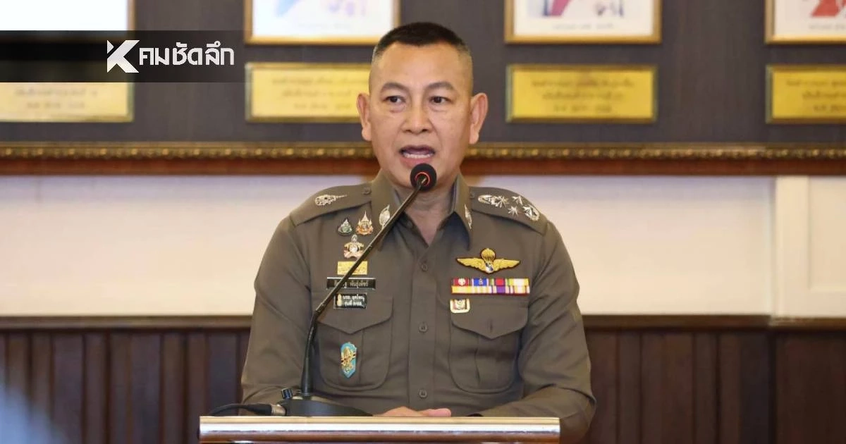 ผบ.ตร. สั่งด่วน! ตำรวจเร่งช่วยอพยพประชาชน 4 จังหวัด ชายแดนไทย-กัมพูชา