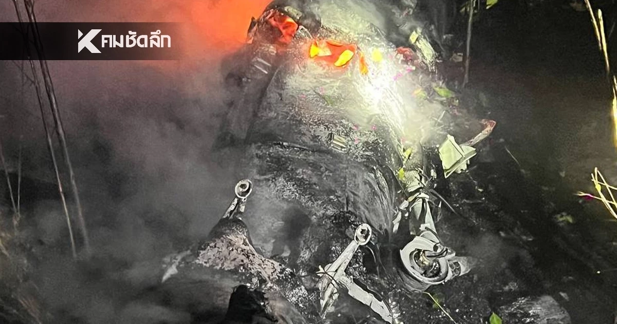 ศูนย์แถลงข่าวร่วมฯ ยอมรับ UAV รุ่น DP-20 ของไทย ตกในปอยเปตจริง