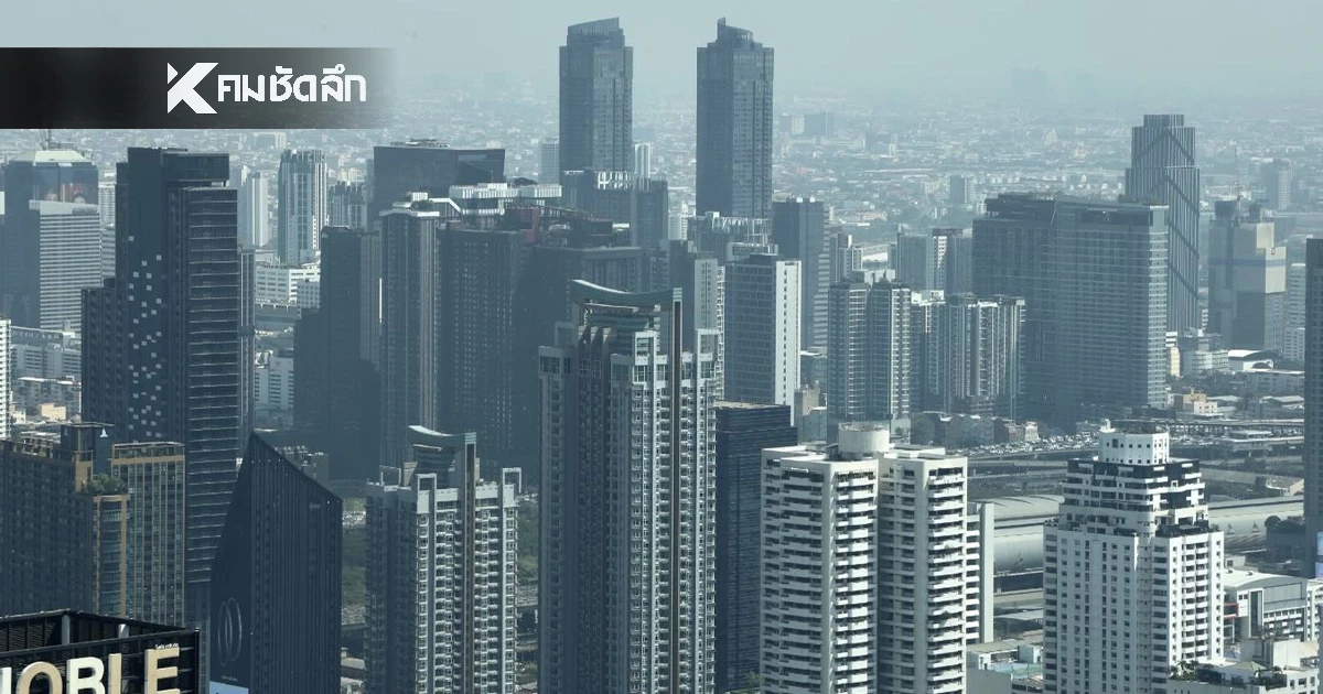 ไทยตอนบนหนาว ยอดดอยมีน้ำค้างแข็ง ส่วนใต้ตอนล่างรับมือฝนถล่ม 25-28 ธ.ค.