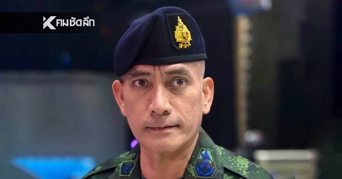 "เสธ.เบิร์ด" โพสต์แรง! ถึง "ฮุนมาเนต" การเรียนขัดเกลากำพืดไม่ได้