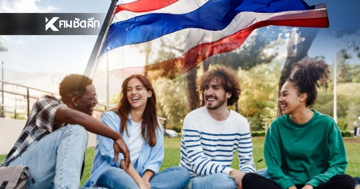 เปิด '10+4' ศัพท์ใหม่ติดเทรนด์ปี 2026 รู้ไว้จะได้ไม่งง ว่าถูก'ชม-ข่ม'