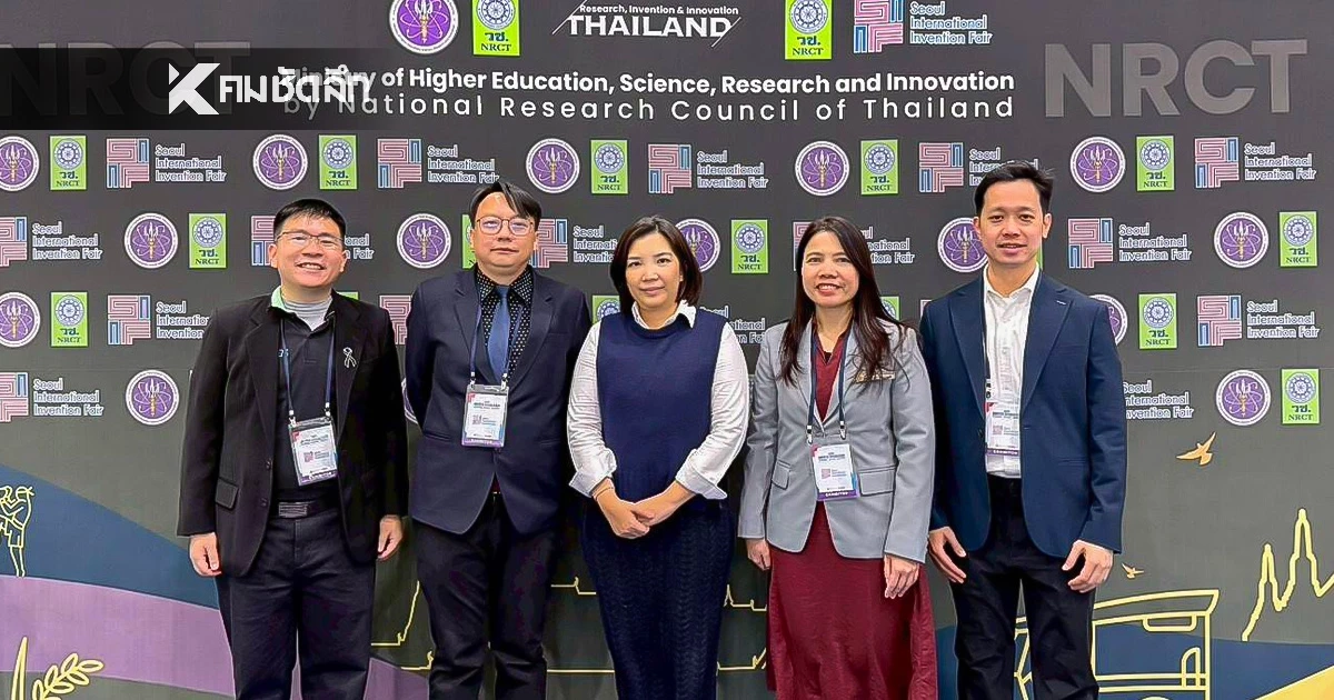 มจพ. ขอแสดงความยินดีกับคณะนักวิจัยและผู้ประดิษฐ์ ที่ได้รับรางวัลในเวทีนานาชาติ SIIF 2025