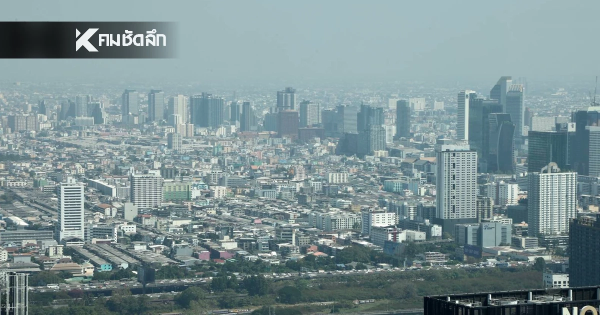 สภาพอากาศ 13 ธ.ค. ใต้ฝนหนัก คลื่นสูง 2 ม. ไทยตอนบนมีฝนสลับหนาว อีสานอุณหภูมิลด