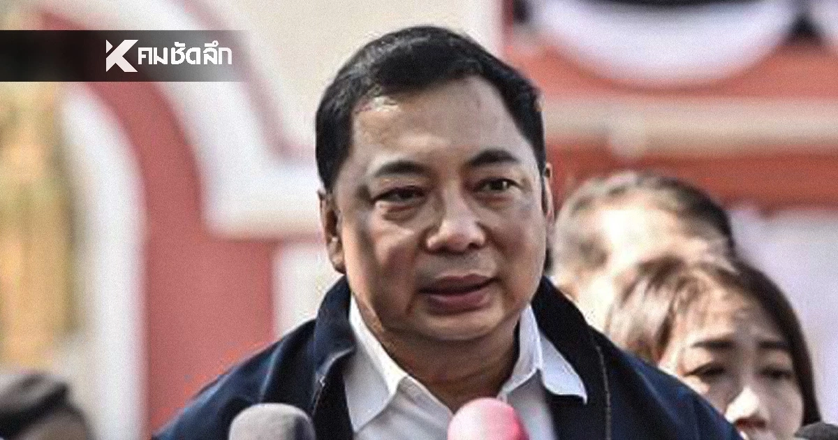 อธิบดีราชทัณฑ์ รอเชือด ขรก.เอี่ยวคุก VIP ยอมรับในสังกัด 12,000 คนเสี่ยงทุจริตเพราะ? อธิบดีราชทัณฑ์ รอเชือด ขรก.เอี่ยวคุก VIP ยอมรับในสังกัด 12,000 คนเสี่ยงทุจริตเพราะ?