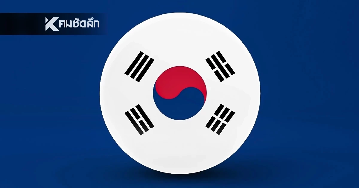 "ผีน้อย" รีบรายงานตัวด่วน! สมัครใจกลับประเทศ ไม่เสียค่าปรับ