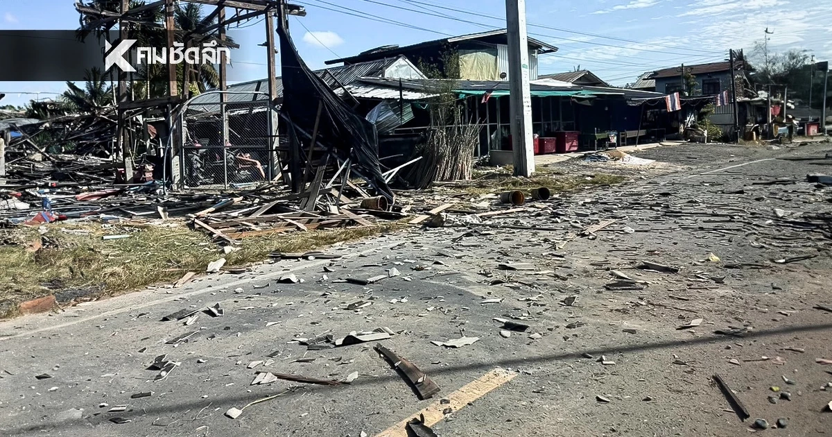 เปิดอาการบาดเจ็บ 4 ราย ถูกระเบิด BM-21 ถล่มในพื้นที่ชุมชน