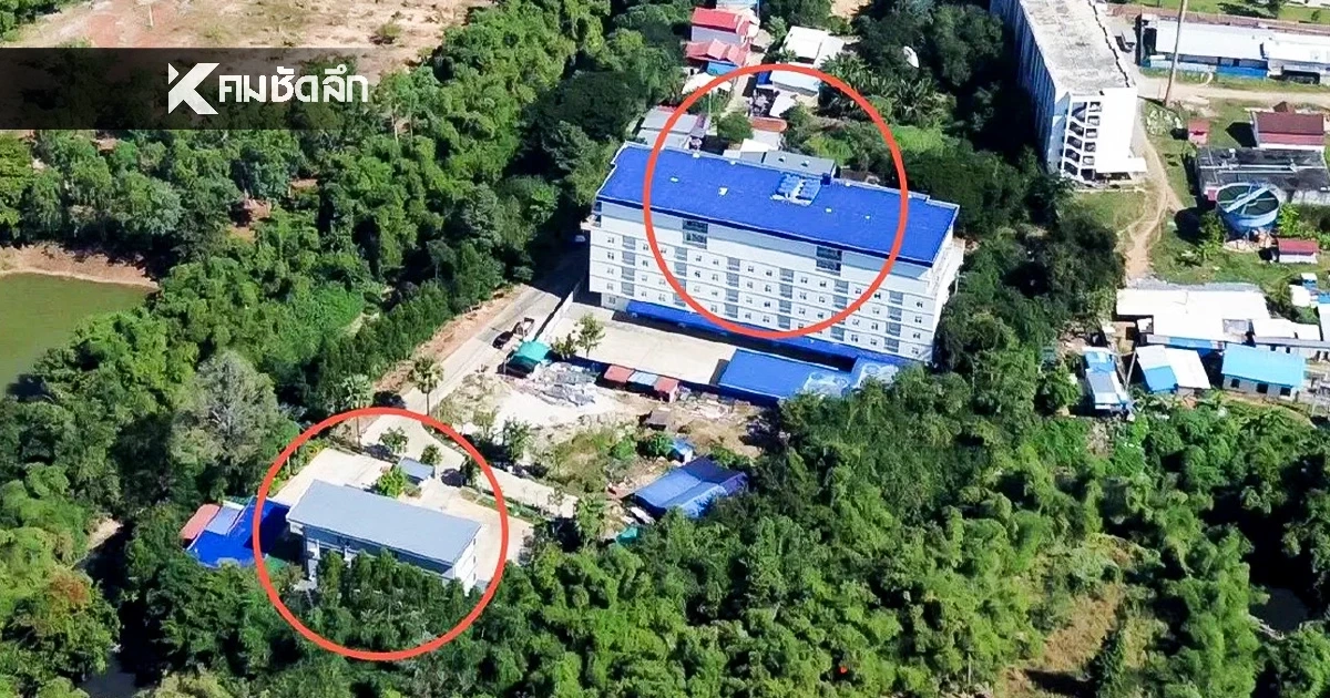 ถล่มเละ! กกล.บูรพา จัดหนัก 2 อาคาร ฝั่งปอยเปต สแกมเมอร์หนีกระเจิง!