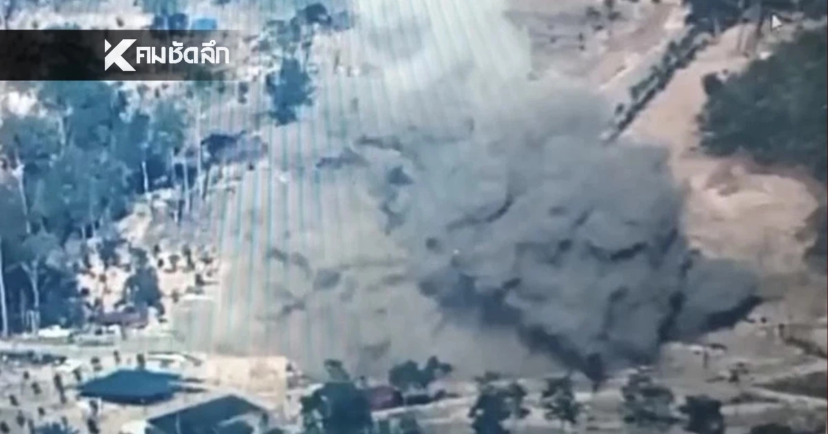 ถล่มฐานทหารหน่วย BHQ หลังพบพิรุธรถหรูผู้บังคับบัญชาระดับสูงโผล่ชายแดน ถล่มฐานทหารหน่วย BHQ หลังพบพิรุธรถหรูผู้บังคับบัญชาระดับสูงโผล่ชายแดน