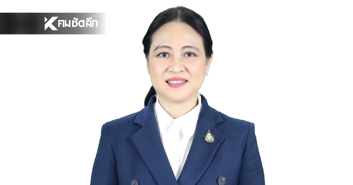 โปรดเกล้าฯ แต่งตั้ง "รวีวรรณ ภูริเดช" ปลัดกระทรวงทรัพยากรฯ