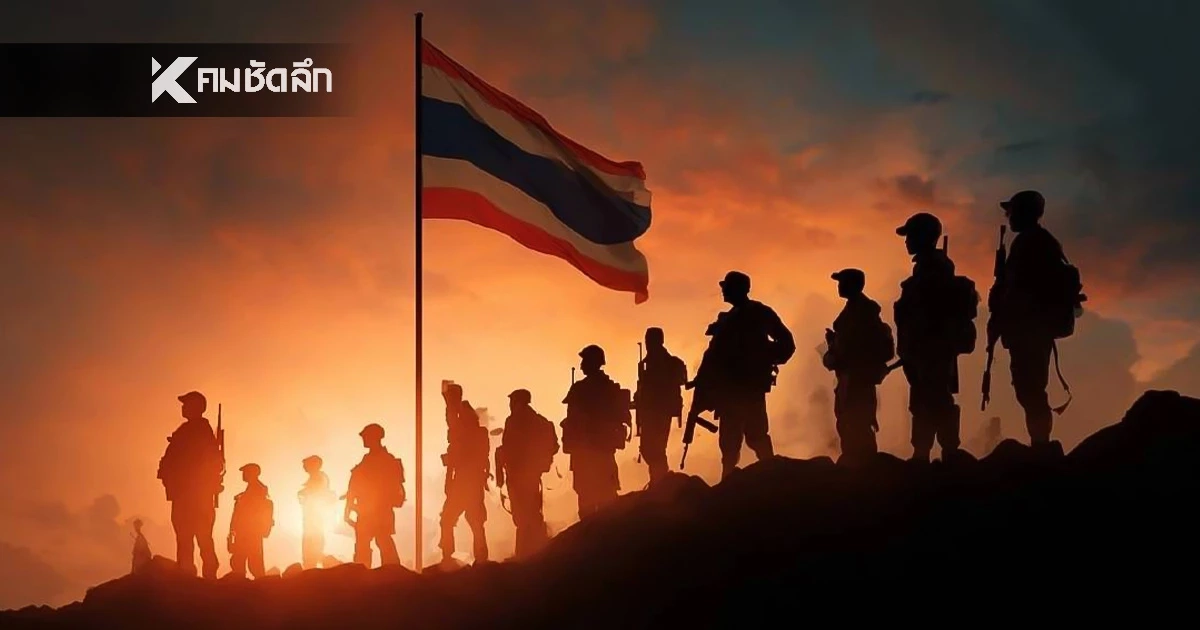 สรุปเหตุปะทะล่าสุด ไทย-กัมพูชา 7-10 ธ.ค. 68 ทหารพลีชีพแล้ว 9 นาย