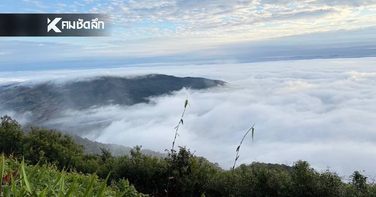 สภาพอากาศวันนี้ 18 ธ.ค. 68 ไทยตอนบน อากาศหนาว 4 จังหวัดภาคใต้ ฝนตกหนัก