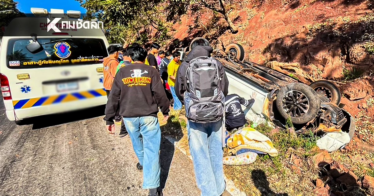 สุดเศร้า ครอบครัว เดินทางกลับบ้านปีใหม่ กระบะพลิกคว่ำ หนูน้อย 4 เดือนดับ