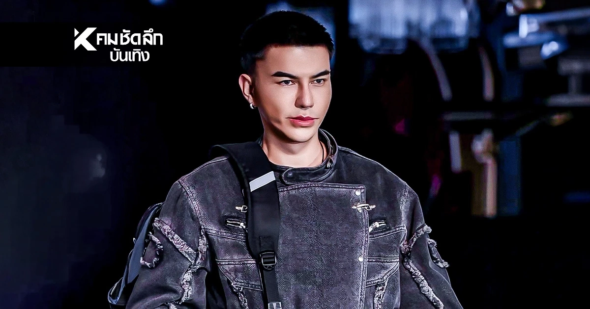 "แจ็ค ไททัส" ลุ้นสุดตัว! คว้าตั๋วเข้ารอบออดิชั่น The Face Men Thailand Season 4