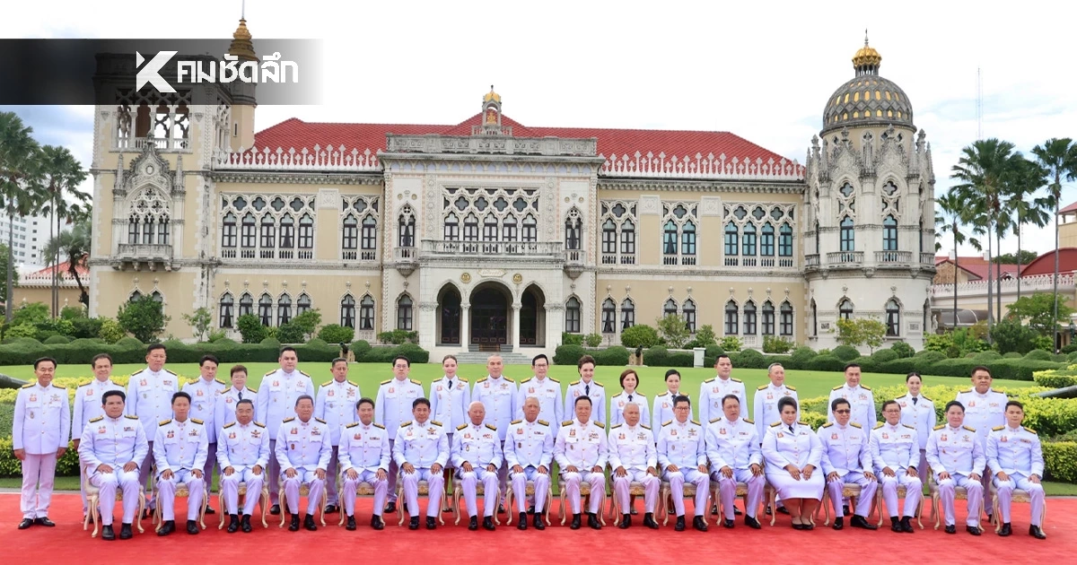 ไทม์ไลน์ จากวิกฤตการเมืองสู่ "รัฐบาลอนุทิน" คืนอำนาจประชาชน "ยุบสภา" เร็วกว่ากำหนด