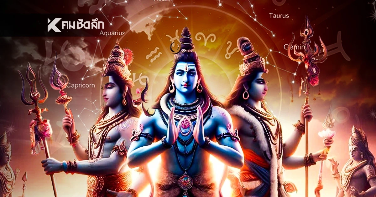 "3 ราศี" เตรียมรับ "เนื้อคู่มหาเศรษฐี" แต่งานยังลุ่มๆ ดอนๆ ต้องรีบ 'มู' แก้เคล็ด "3 ราศี" เตรียมรับ "เนื้อคู่มหาเศรษฐี" แต่งานยังลุ่มๆ ดอนๆ ต้องรีบ 'มู' แก้เคล็ด