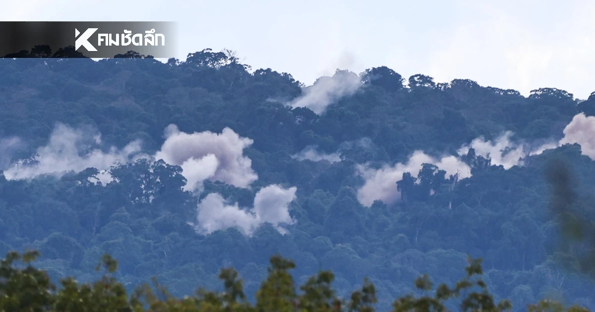 กองทัพภาคที่ 2 ยืนยัน ชายแดนปะทะต่อเนื่อง ไม่มีพื้นที่ใดยกธงขาว