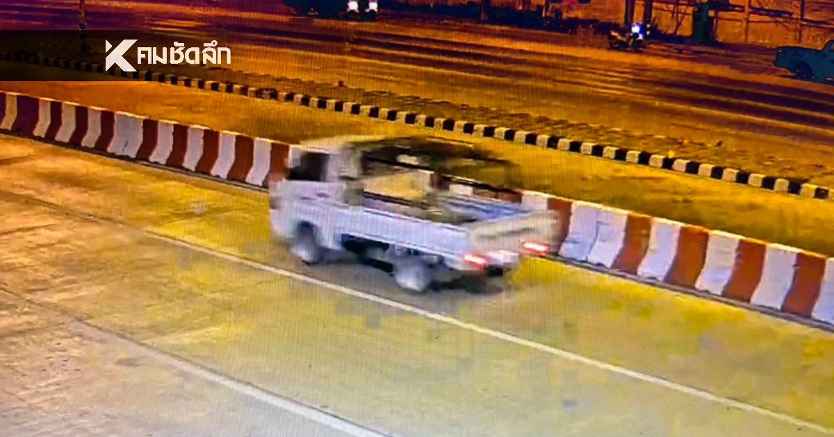 กองทัพเรือ ตั้ง กก.สอบ ทหารในสังกัด หลังถูกกล่าวหา ชำเราสาว 23 ปี